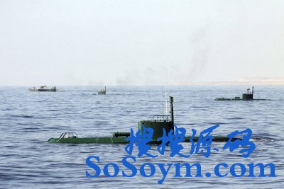 伊朗革命卫队称将捍卫伊朗合法权利