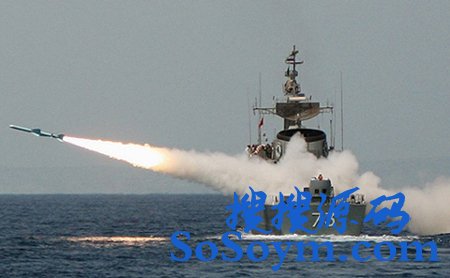 美国签订国防预算法案 包括怎样制裁伊朗措施